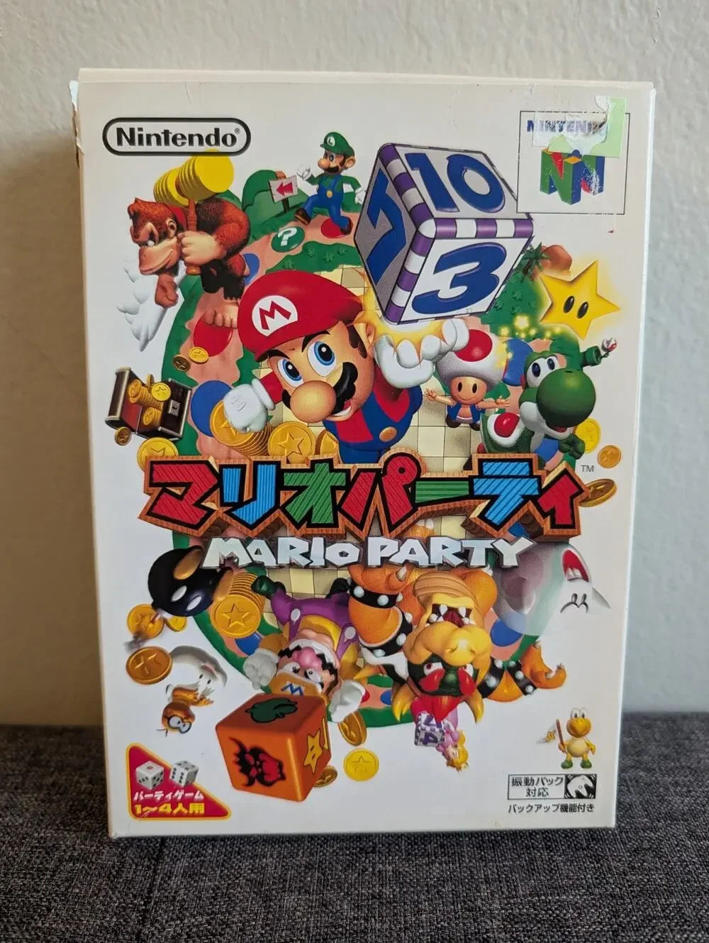Mario Party Nintendo 64 Japanese Version NTSC-J Used US Seller
